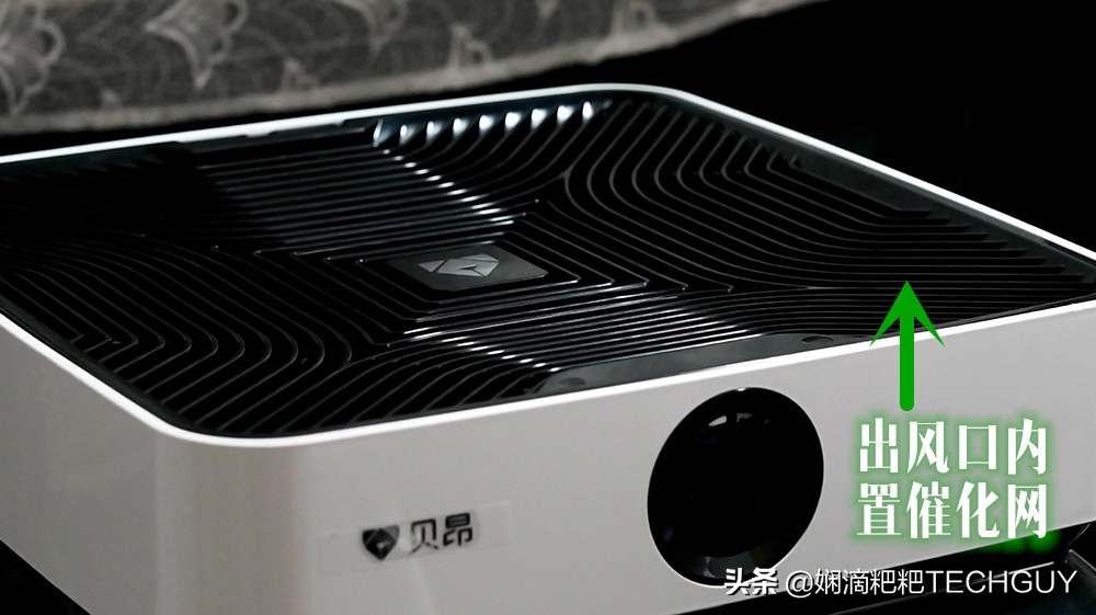 贝昂空气净化器x7s怎么用,无需换滤芯的空气净化器