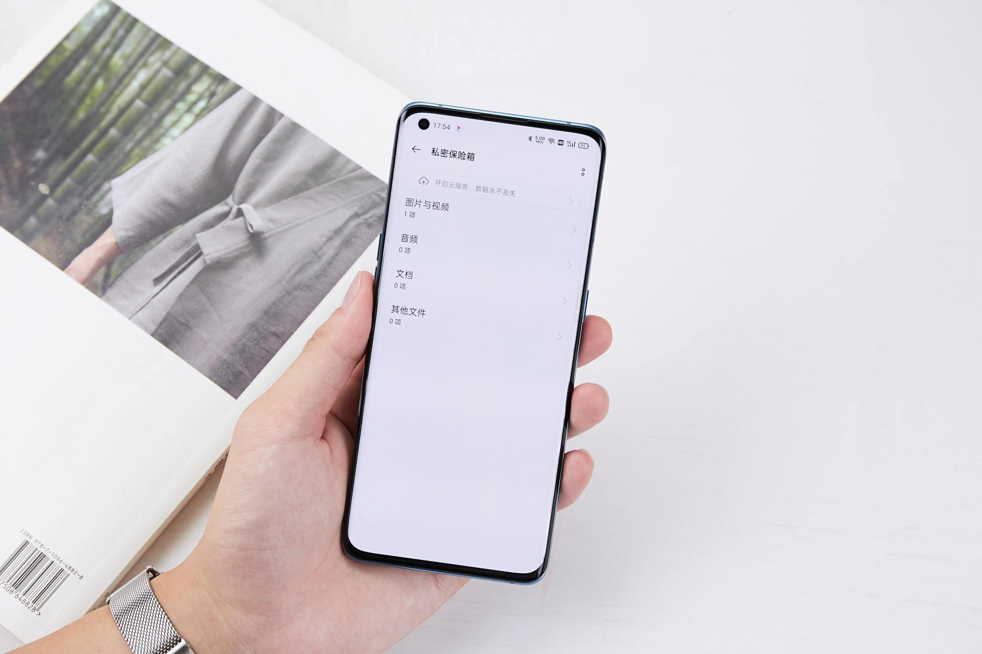 手机丢失用其他手机怎么挂失,手机丢失怎么挂失支付宝和微信