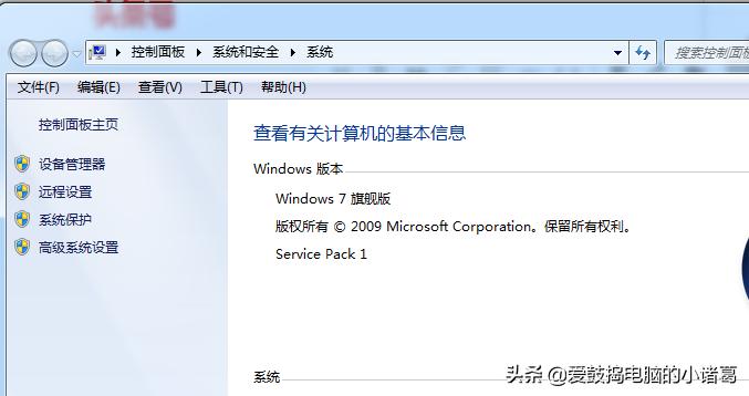 路由器cpu使用率过高怎么解决,笔记本cpu使用率过高怎么解决