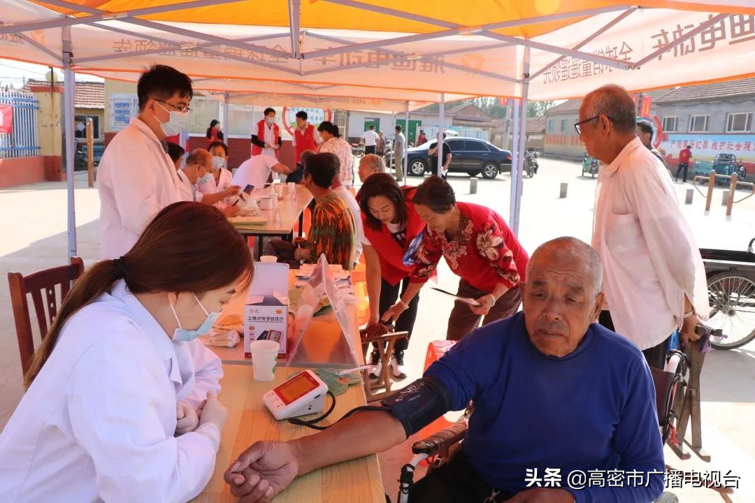 高密的生活,幸福在高密