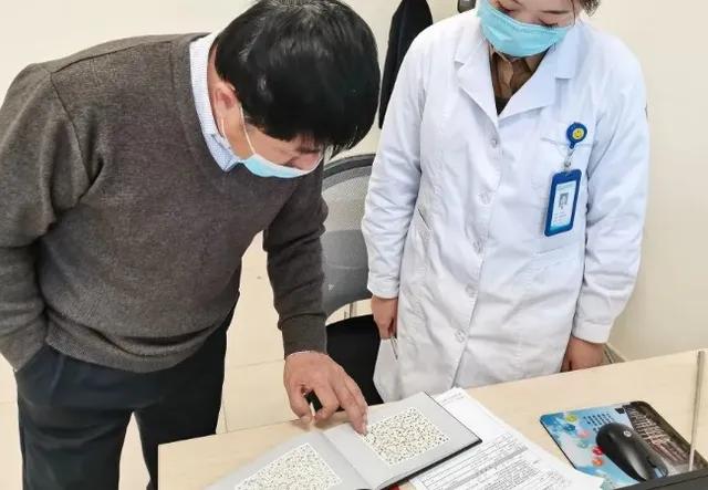 c1换证最难的色弱图,c1换证体检色弱怎样看图