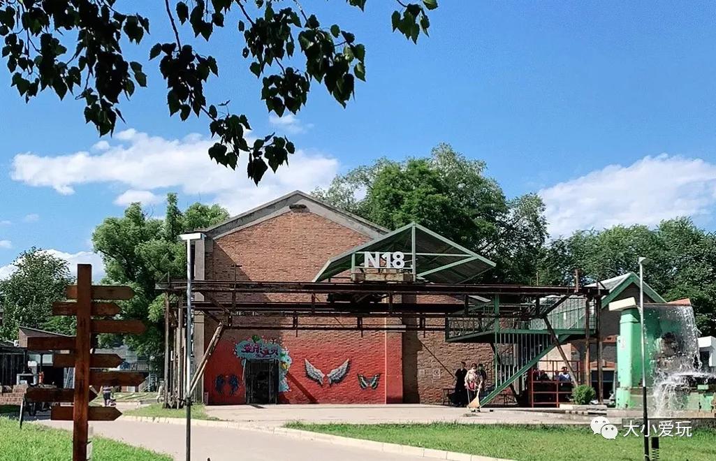 一边户外遛娃一边室内看展,盘帝都这些以数字命名的特殊建筑