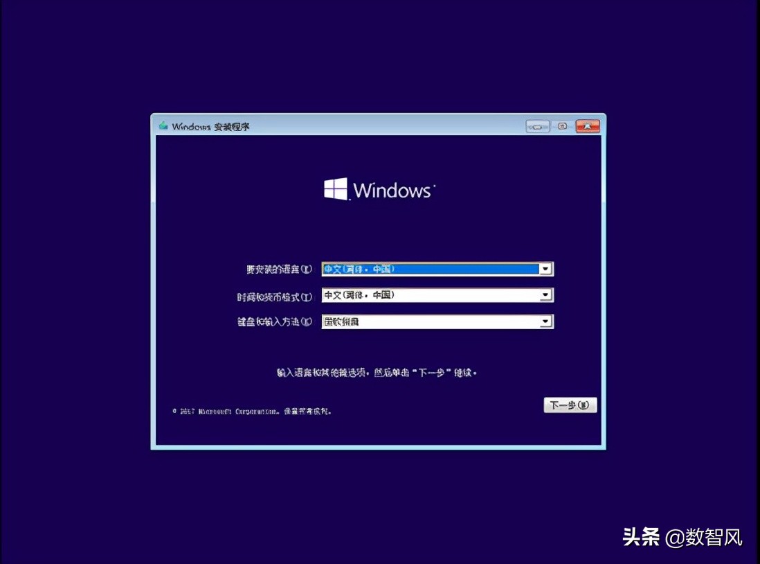 win10升级到win11,怎么升级win3到win10