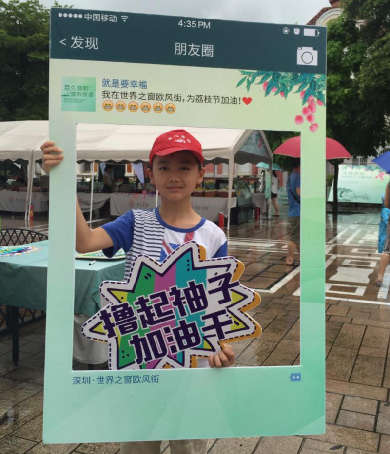 晶作文|朋友,一路伴我成长下期主题:幸福