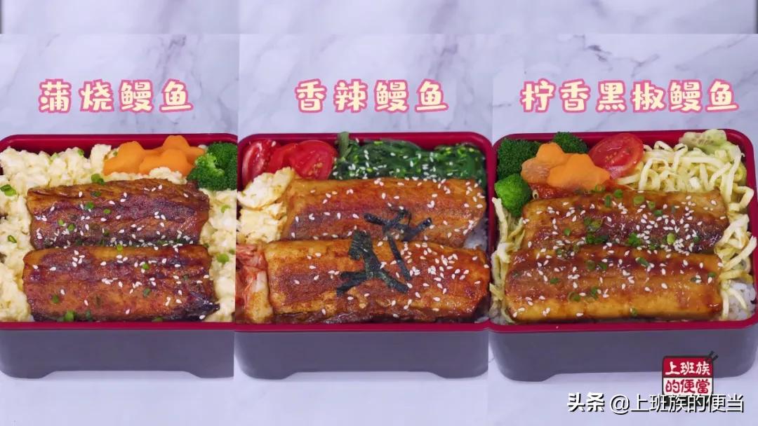 日料店鳗鱼饭推荐,日料店鳗鱼饭卖多少钱