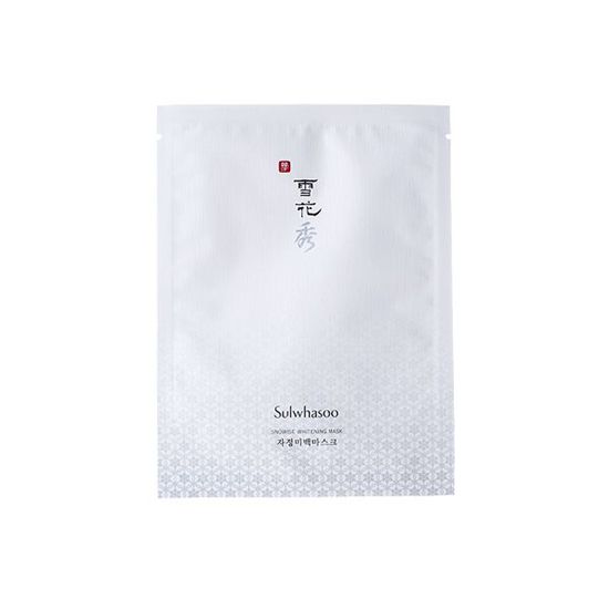 男士补水面膜哪个牌子好,男士补水保湿面膜什么牌子好