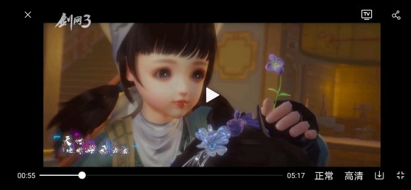 剑网3大师赛最新战况,军爷剑网三