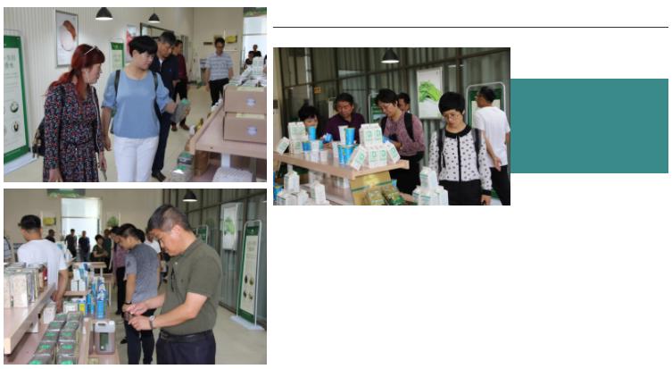 鍙傝闀垮瘜鐗涘ザ鍗楀钩鐗у満,绂忓缓鍗楀钩闀垮瘜鐗у満