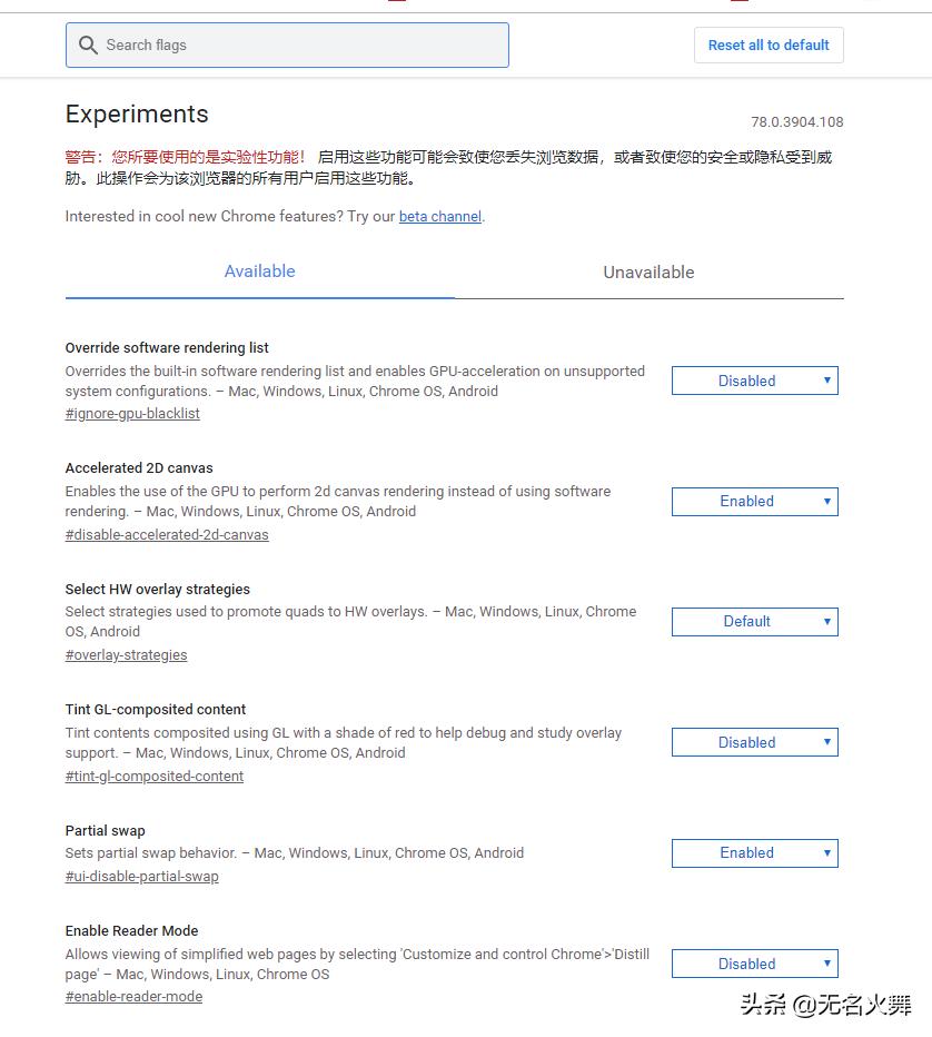 www开头的域名,www.4399.com