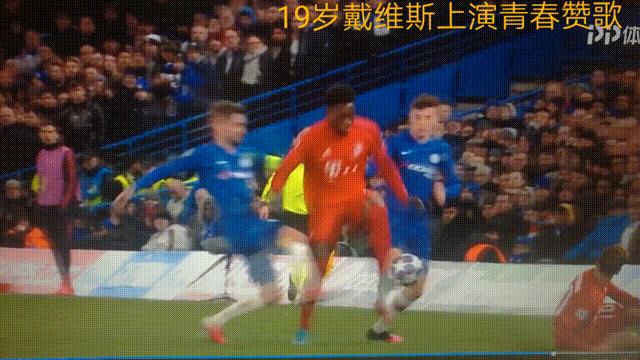 拜仁三十分钟传球,拜仁历年欧冠精彩瞬间