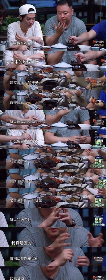 鹿晗是超一线明星还是一线明星,从一线当红到无戏可拍