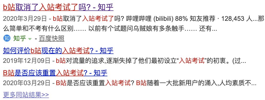 因为黄图和喷子太多,这App背后的鉴黄师,精神崩溃了