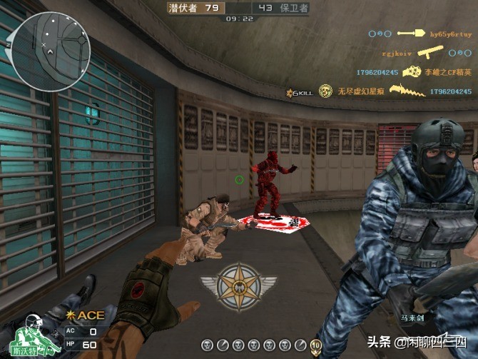 穿越火线以前买的英雄武器没了,穿越火线没有好的装备打不赢