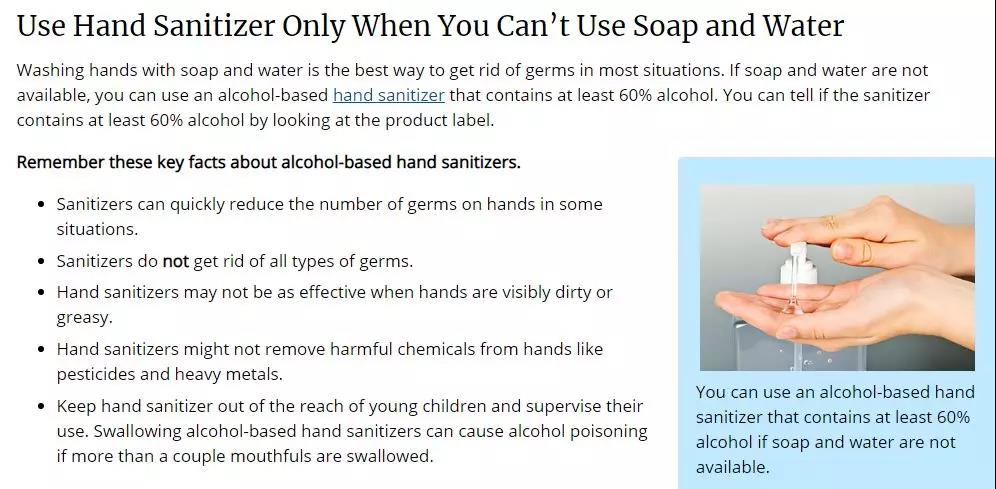 儿童免洗手液深度测评,免洗洗手液清洁型