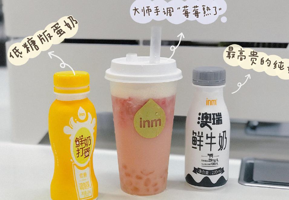 一鸣真鲜奶吧利润怎样,一鸣真鲜奶吧开一家店多少钱