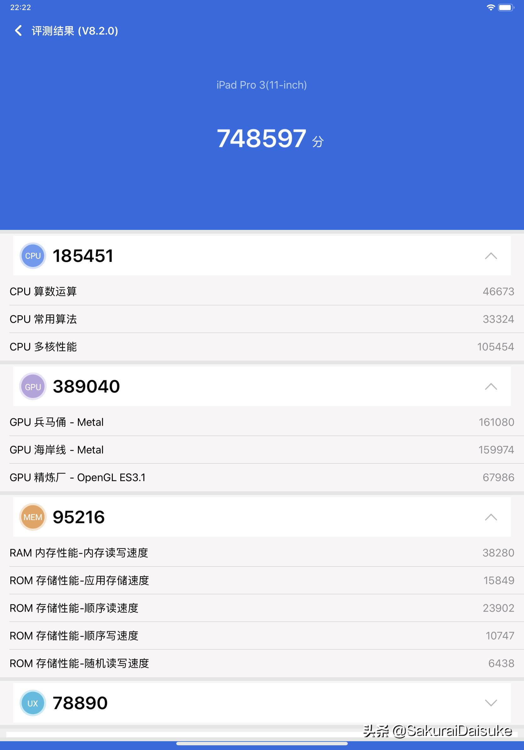 ipadpro2018未来之役测评,2020款ipadpro深度评测