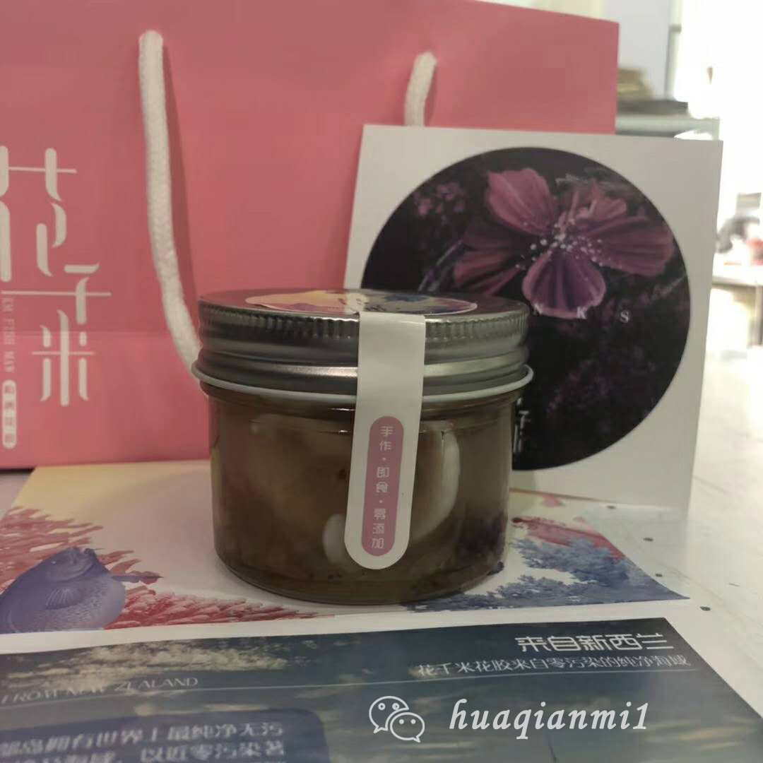 福州程序员,福州程序员现状