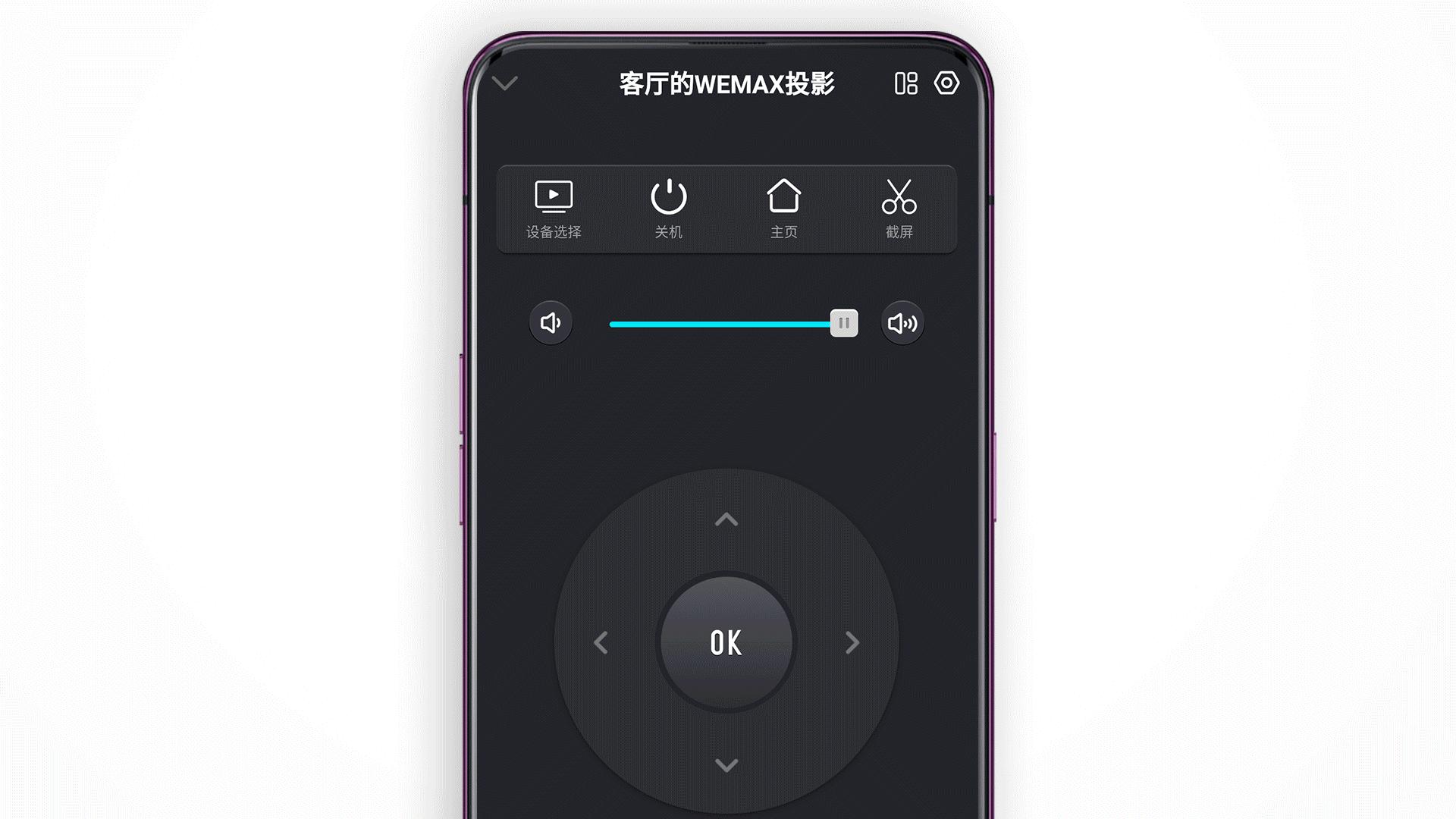 峰米投影仪vogue蓝牙,峰米投影仪voguepro真实感受