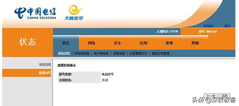 分享我的改造经历,分享我多年来的养猫经验