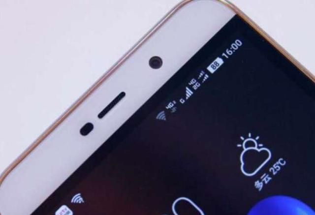 手机出现hd之后会扣费吗,移动4g信号格hd是什么意思