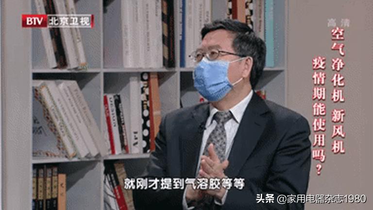 疫情防控室内空气清洁,疫情期间如何净化车内空气