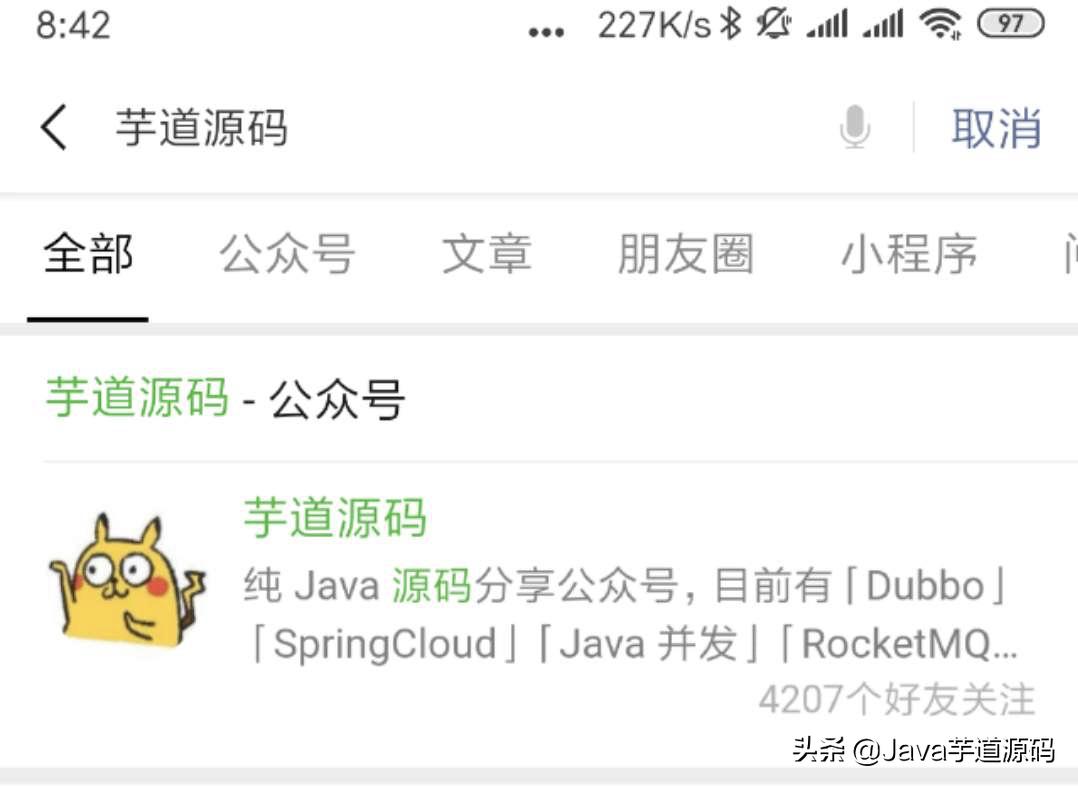 ssm框架完整的功能流程,ssm框架如何实现一个功能