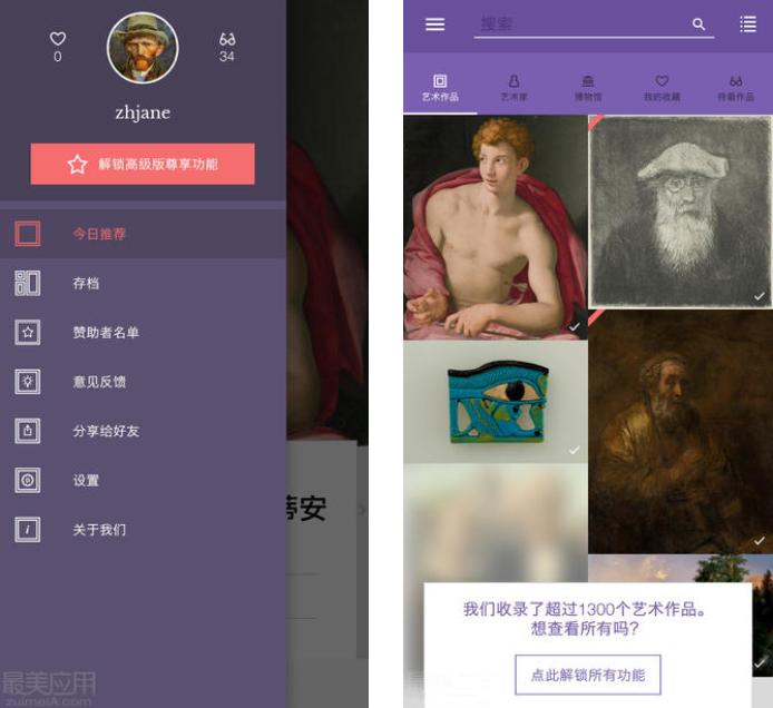 璇捐揪,璇捐揪鑹烘湳