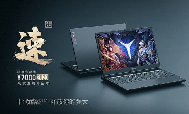 2022年amd笔记本新品发布时间 (amdintel新品)