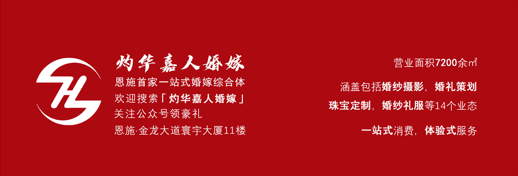 拍婚纱照要做哪些准备要注意什么,拍婚纱照需要准备的东西的清单