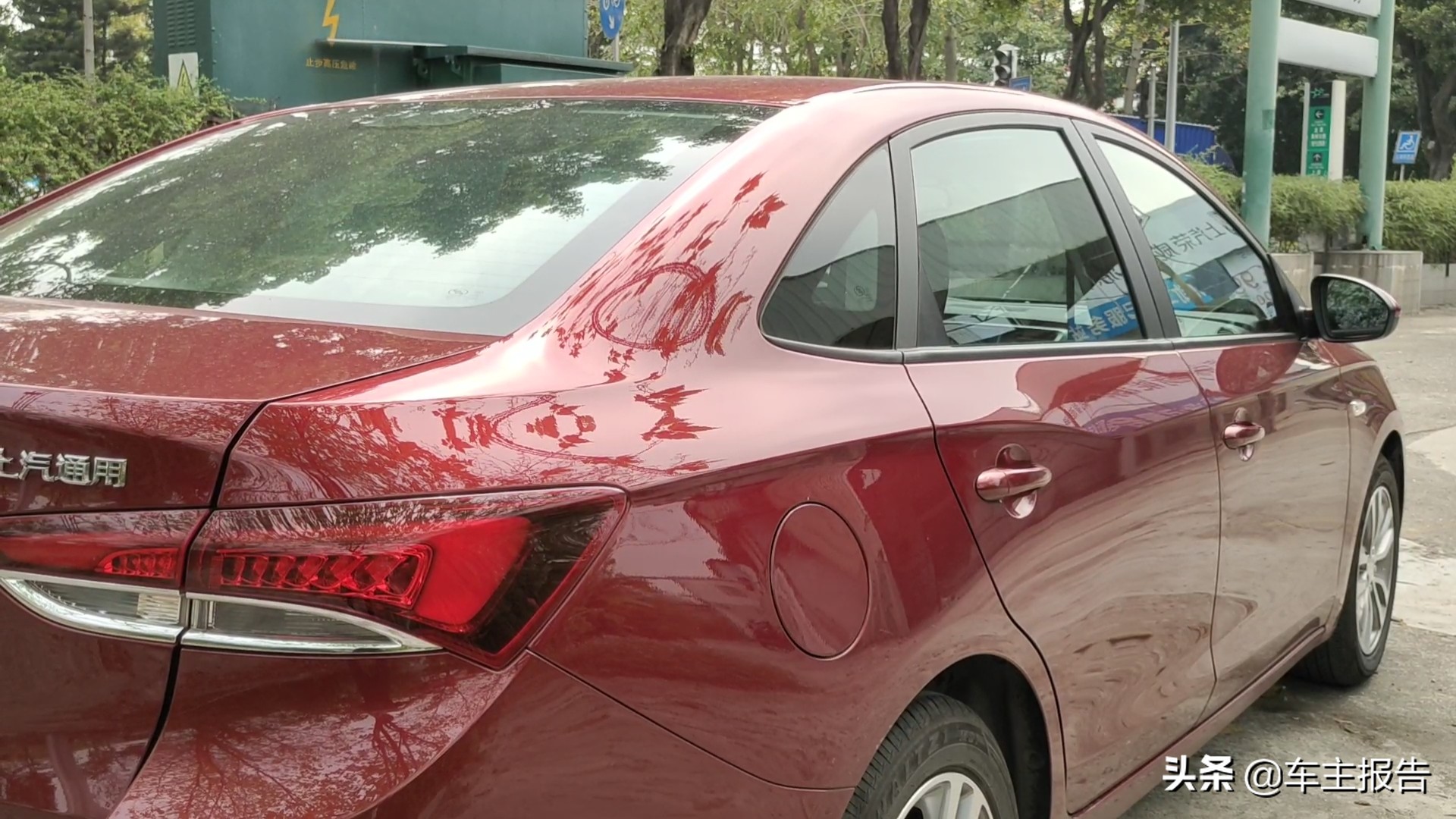 2021款别克英朗车主真实感受,别克英朗2022款1.5顶配试驾