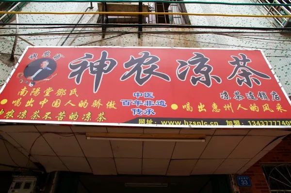 超简单的店,简单的店铺