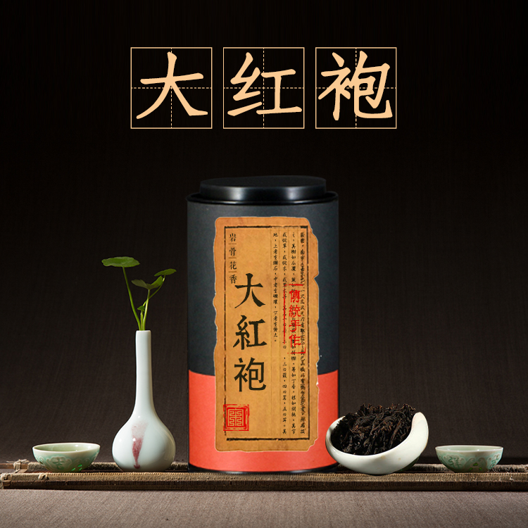 最好喝的茶叶种类排名,十大最好喝的茶叶排名
