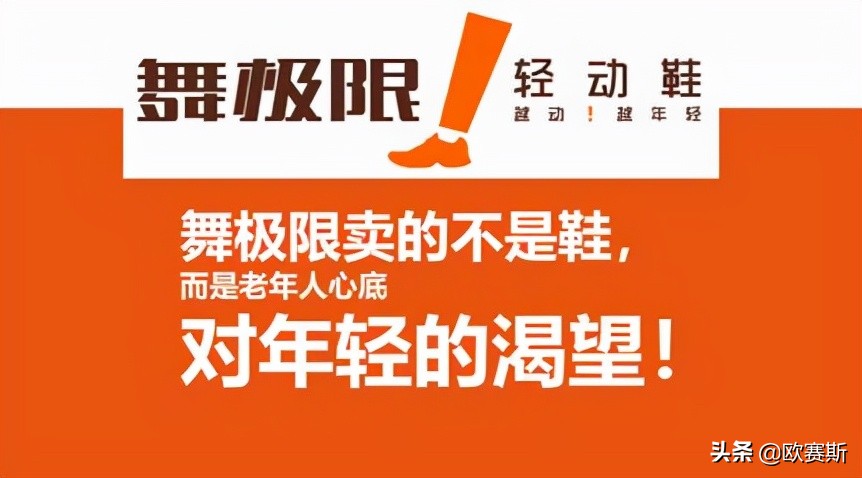 第八届超级品牌日,超级品牌日