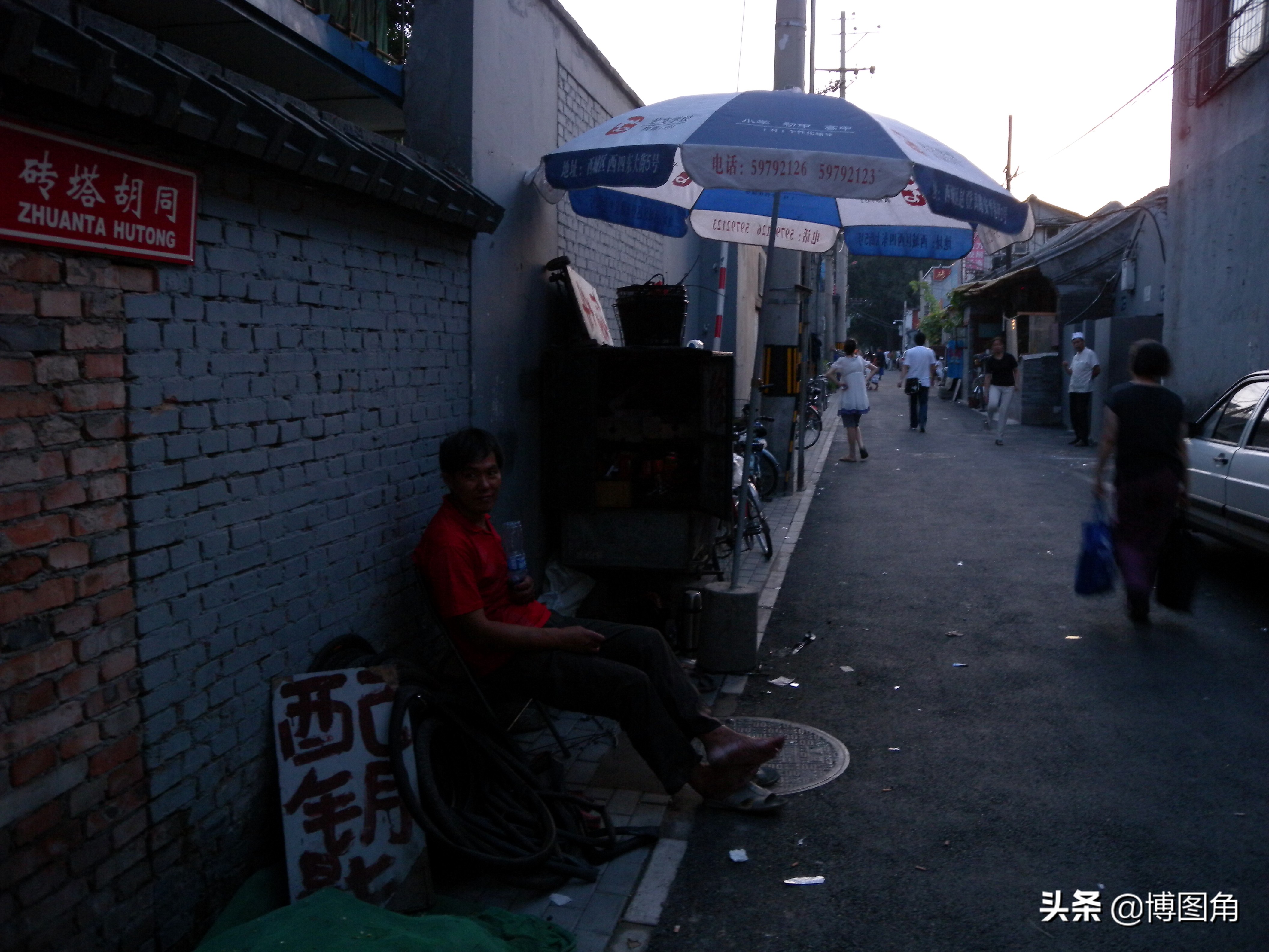 属于元代的胡同,老北京元代胡同