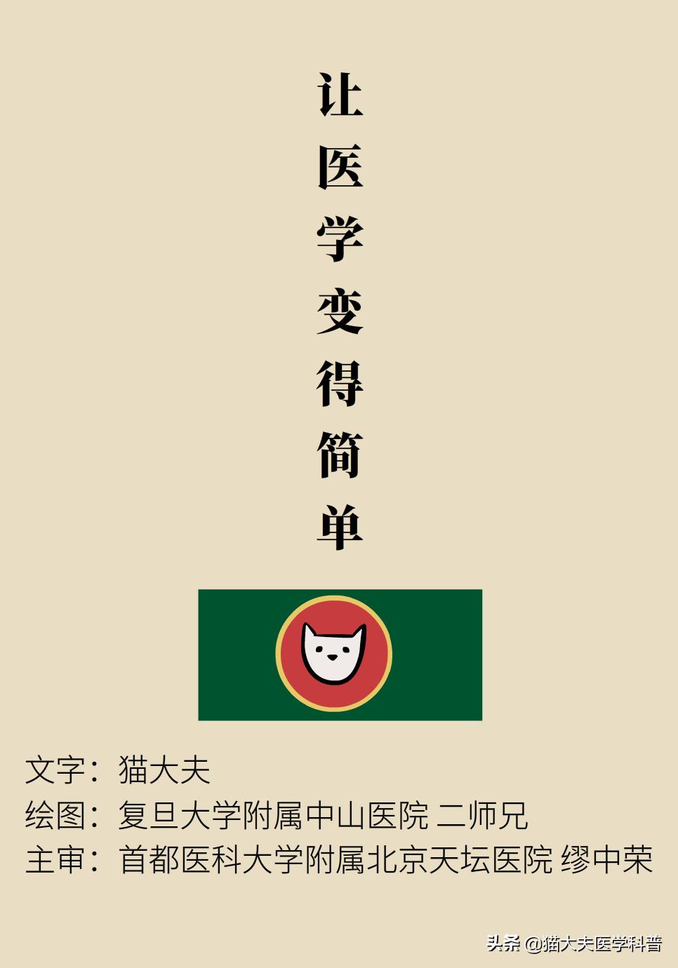 鸡眼好了长了一层老茧,鸡眼与老茧的区别图片