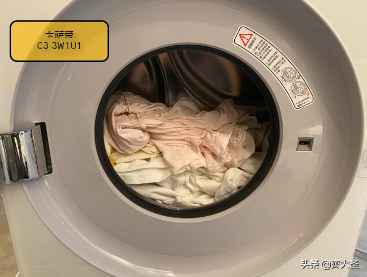 壁挂洗衣机购买注意事项,壁挂洗衣机该怎么选