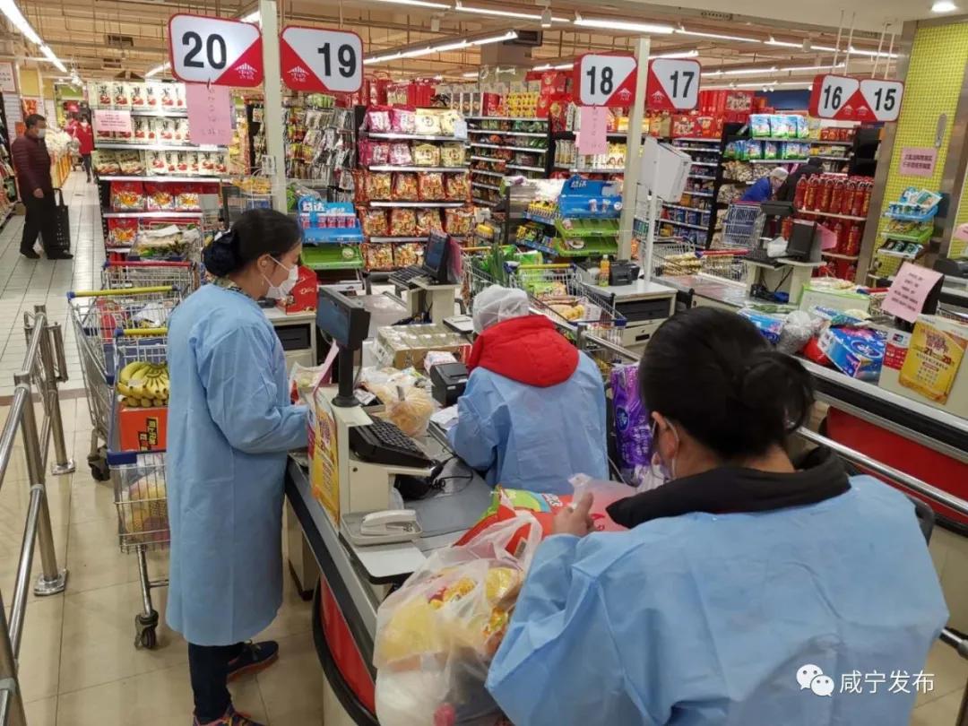 瓒呭競鍙傚姞鍥㈣喘,瓒呭競鍥㈣喘涔拌彍