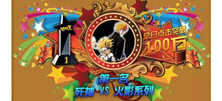 4399小游戏中哪些游戏不用flash,当年4399最火的flash游戏