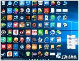 电脑组装与维护教程,电脑维护软件推荐