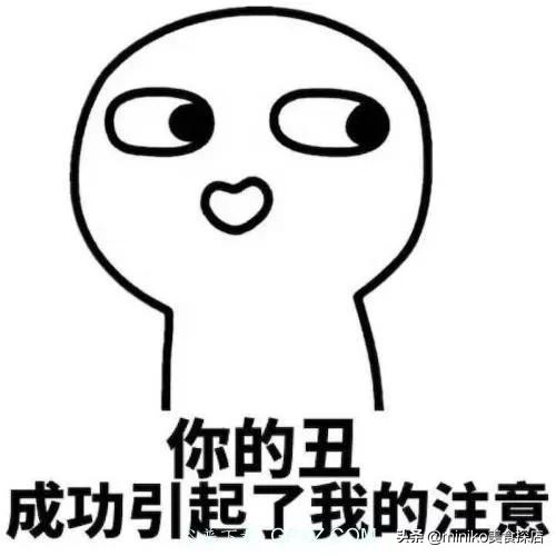 祛痘、脱毛、洗牙？点开这篇文章，离女神更近一步