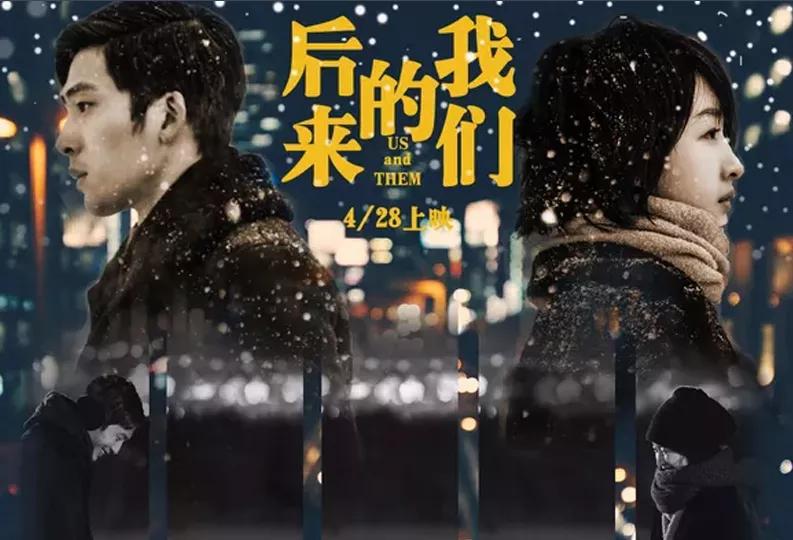 索赔7000万！武汉一公司状告知名女星，法院判了