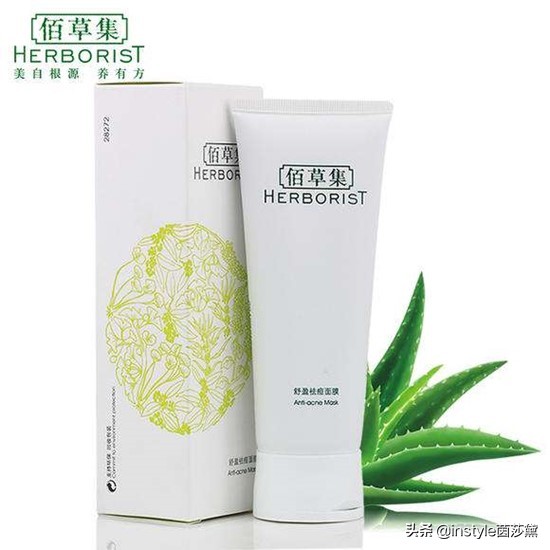 祛痘印最好的面膜排行榜,祛痘印比较好的面膜