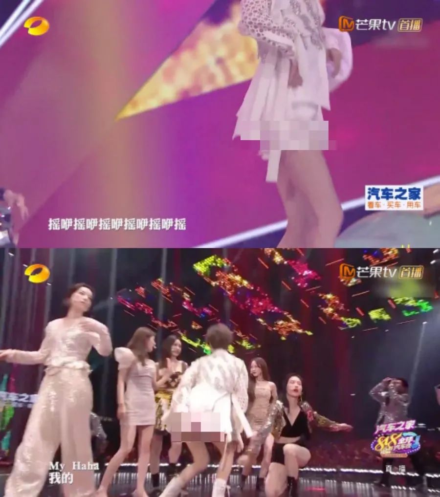 张含韵沈梦辰什么节目,张含韵沈梦辰最新视频