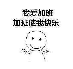 建设通怎么免费使用,建设通怎么使用