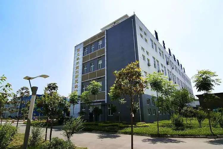 最强天团人员资料,最强天团都有谁