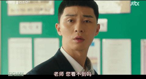 这部剧你最好别点开,真的会上瘾……