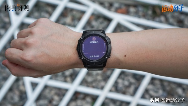 佳明fenix6pro有哪些功能,佳明fenix7新手开机