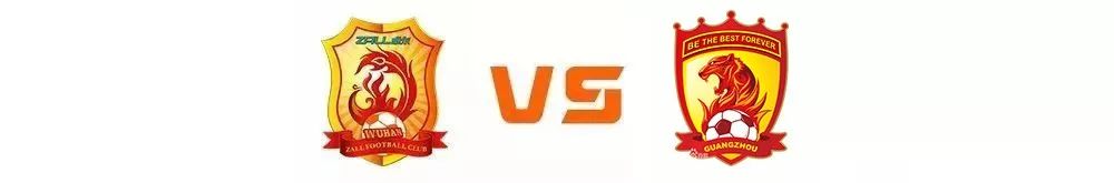 武汉卓尔中超官网订票,武汉卓尔对阵北京国安直播