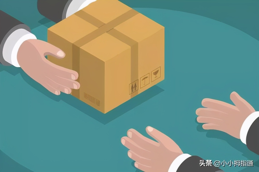 快递破损是发货方赔还是收货方赔,快递破损了保价是谁赔