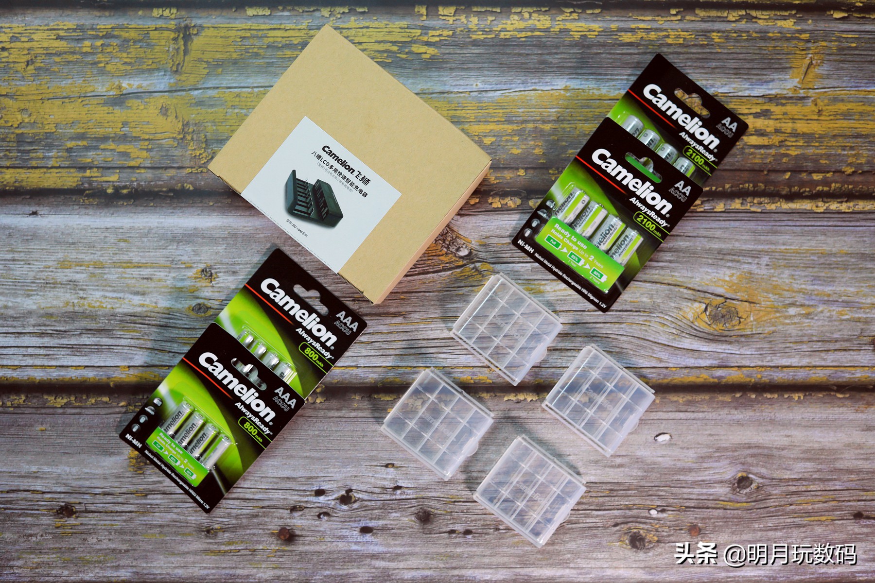 飞狮电池实测,飞狮充电电池好吗